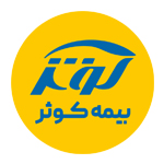 کوثر